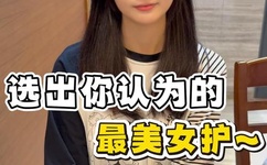 火箭军原副司令员吴国华中将逝世